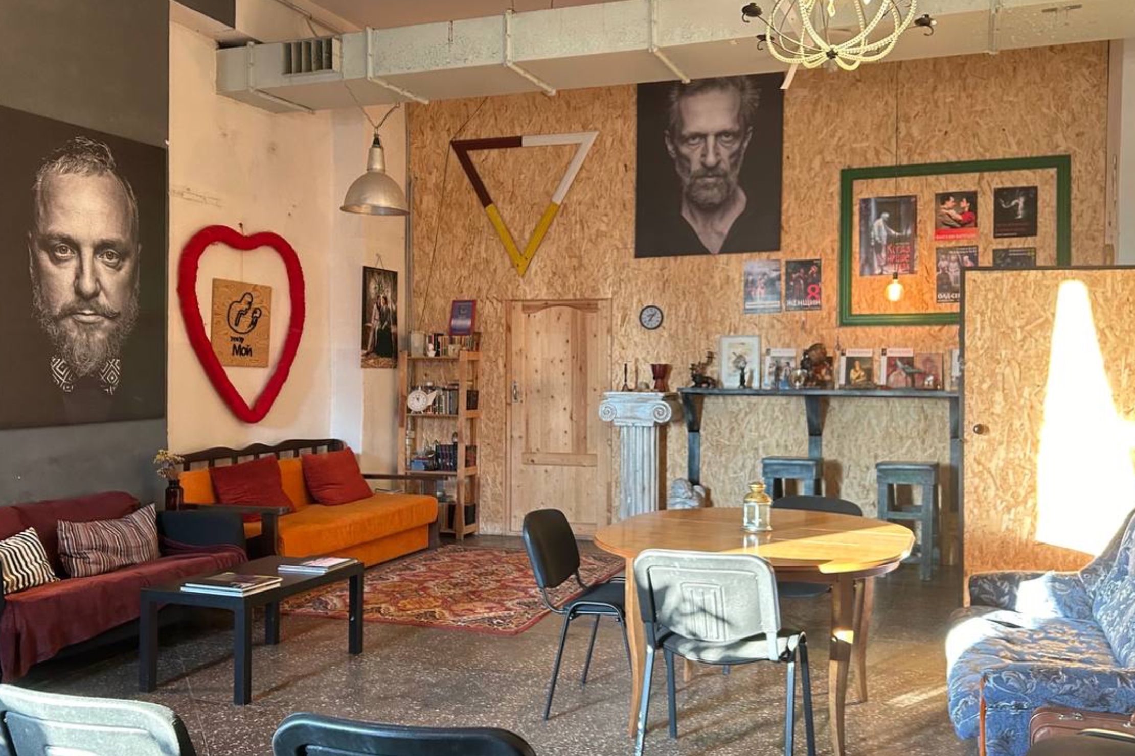 Мой – афиша