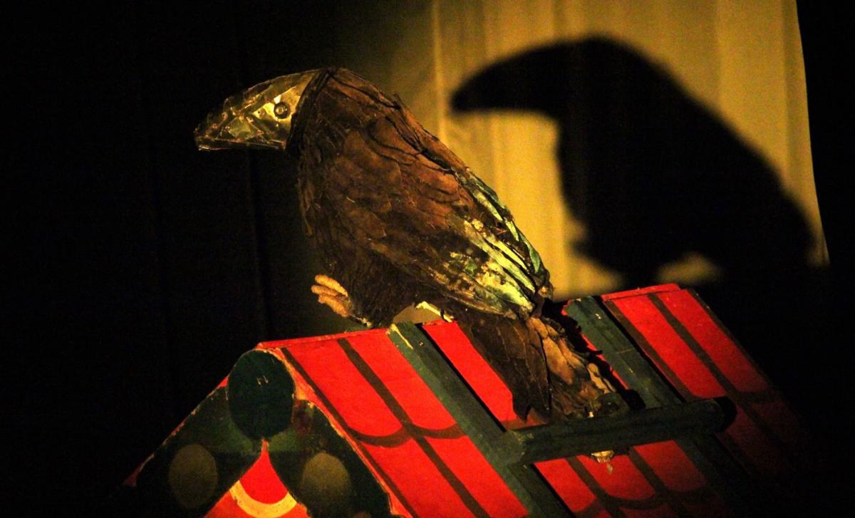 Бабки Ежки и листопад – афиша