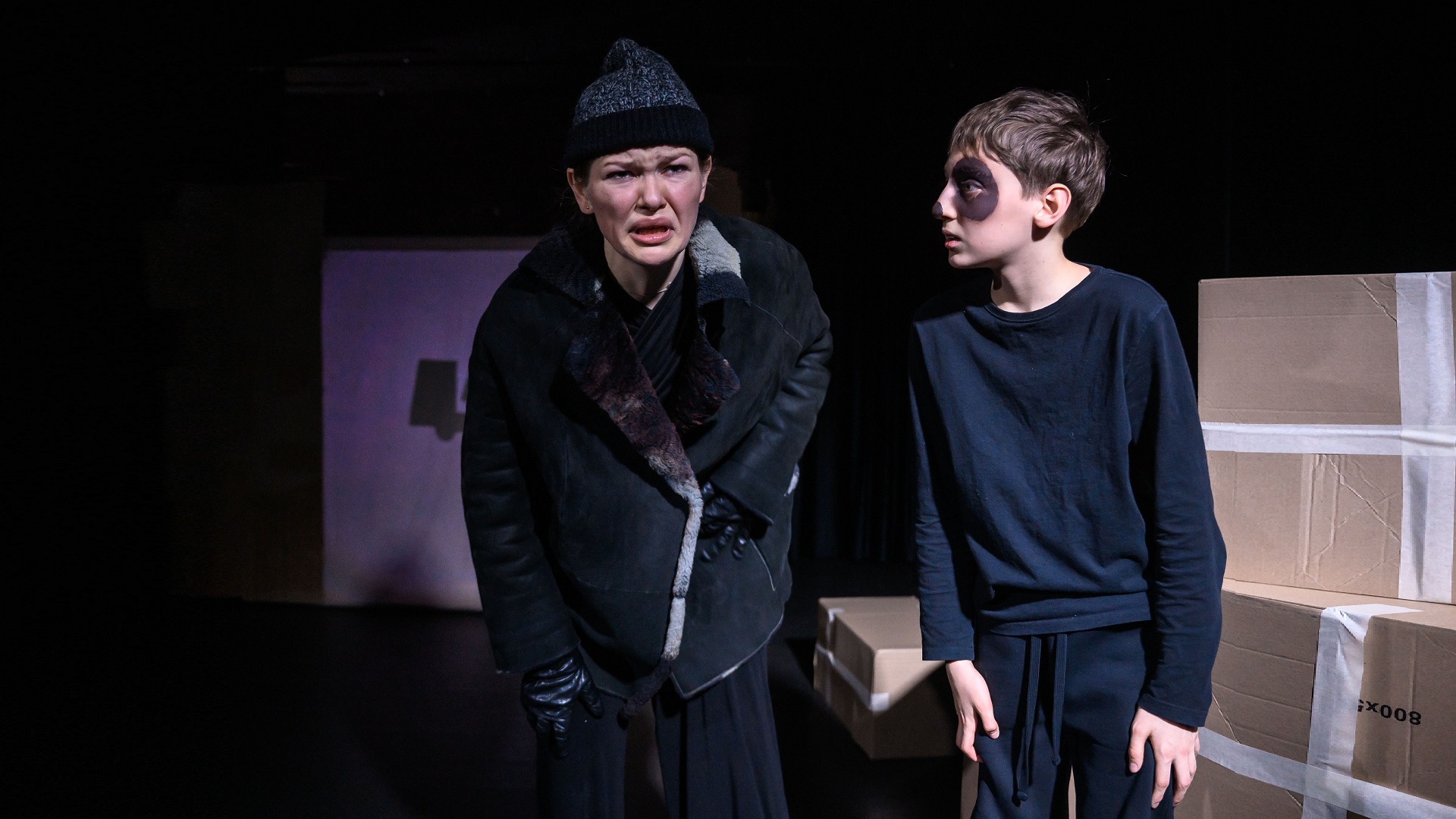 Собака Пёс – афиша