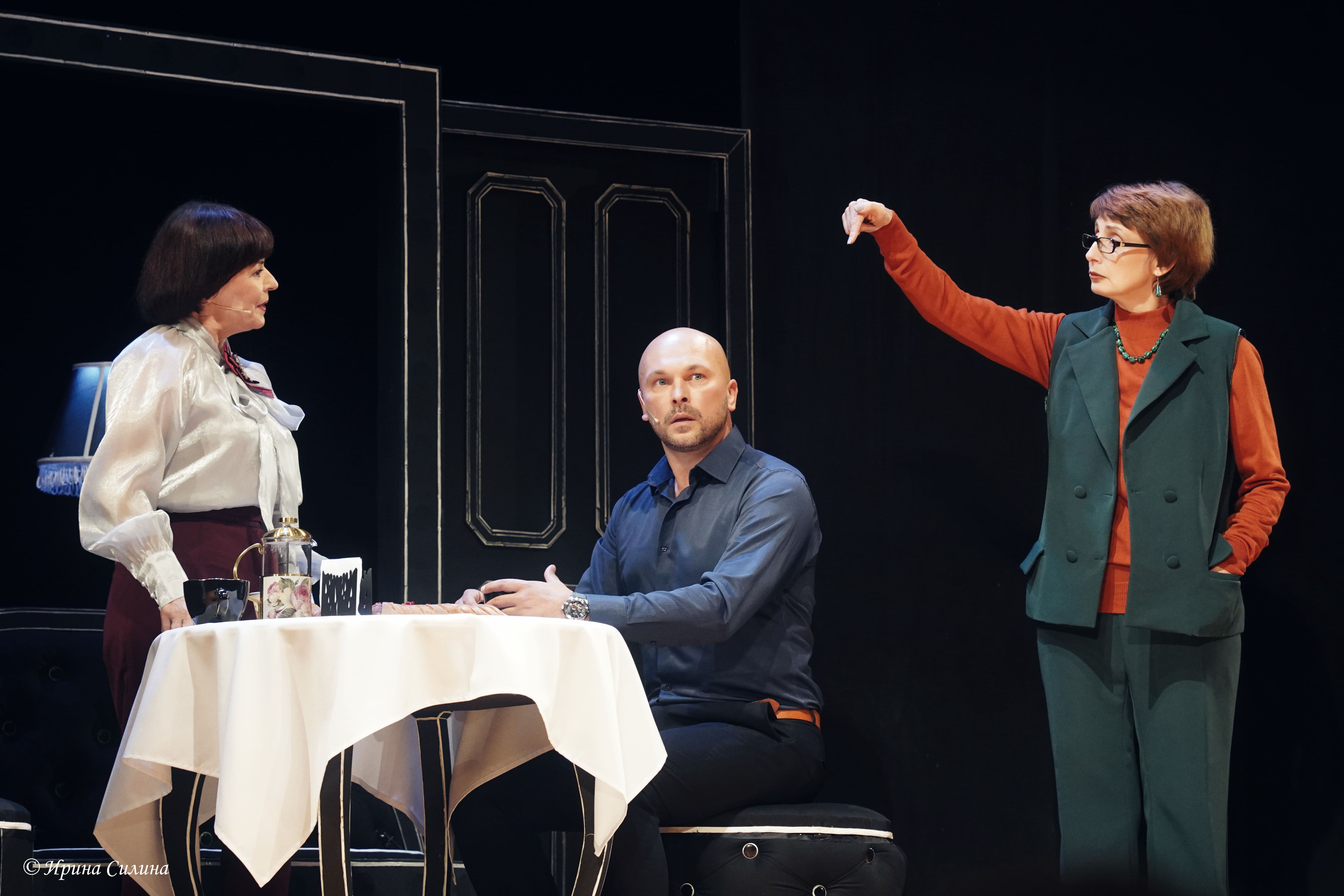 Меня зовут Мирей Матье – афиша