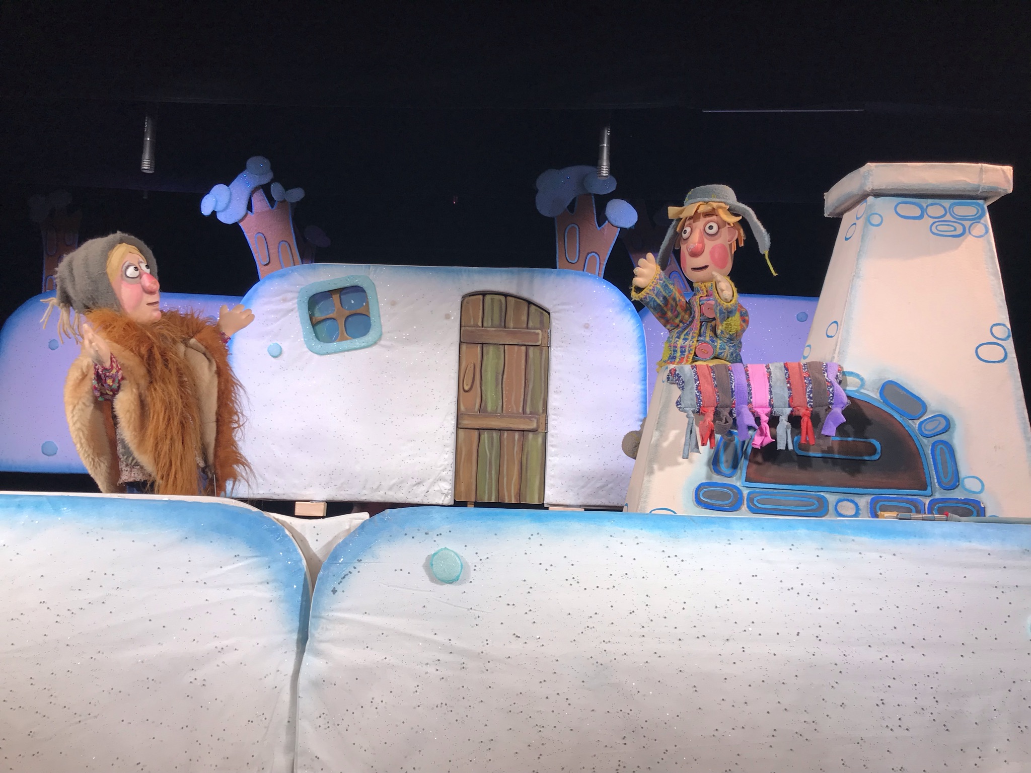 По щучьему веленью – афиша