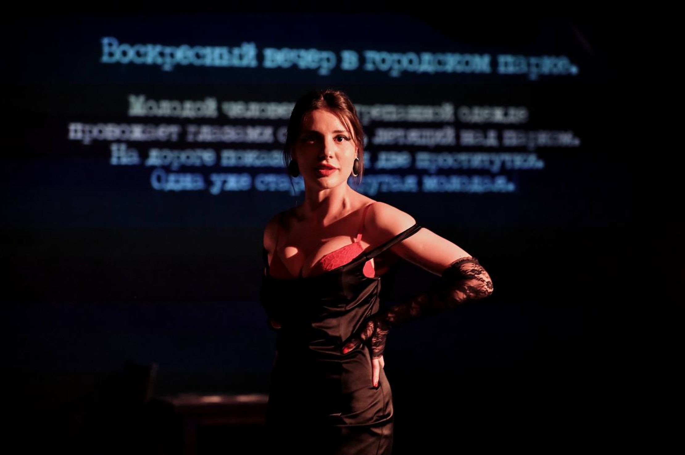 Добрый человек из Сычуани – афиша