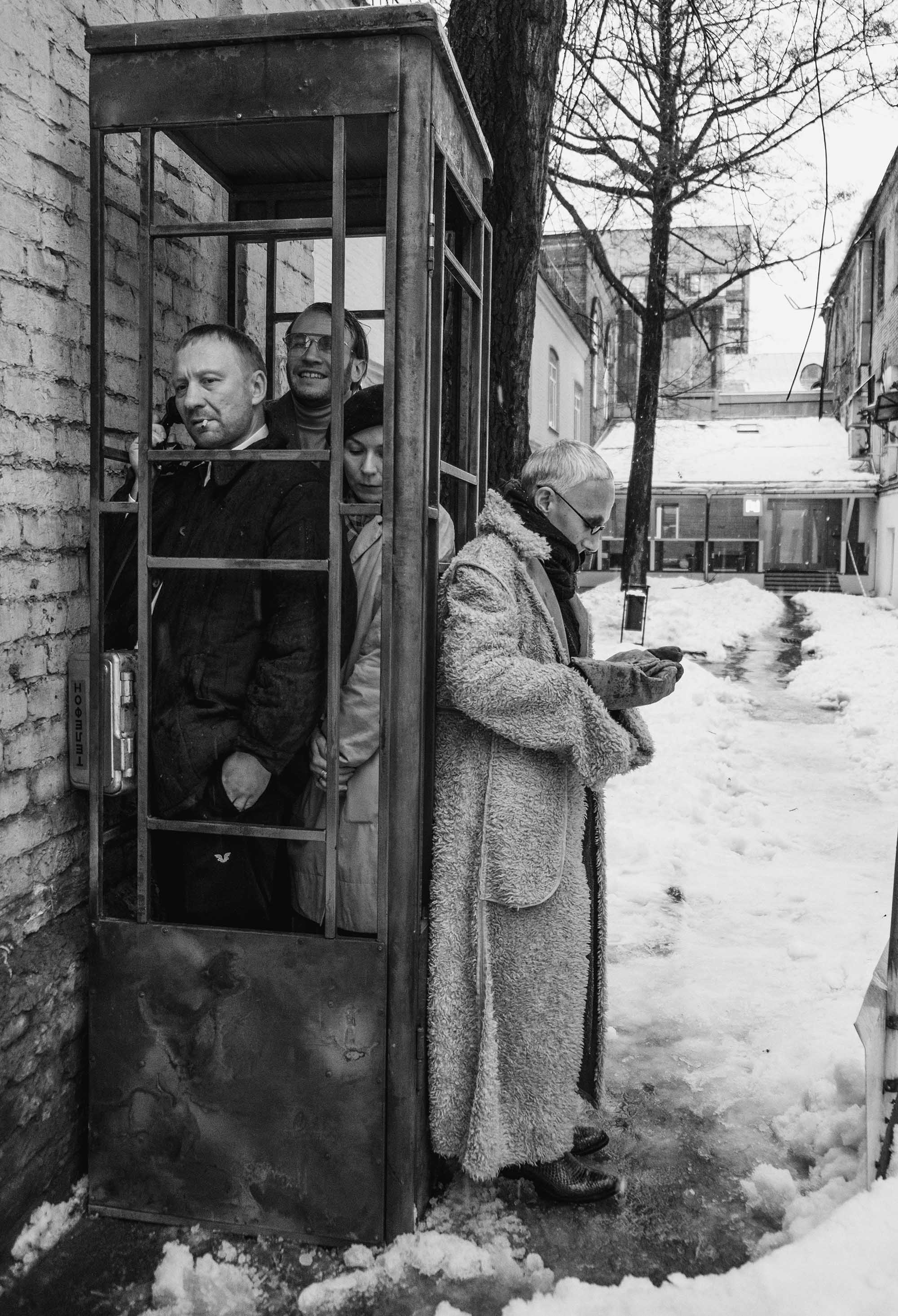 Где ты был так долго, чувак? – афиша