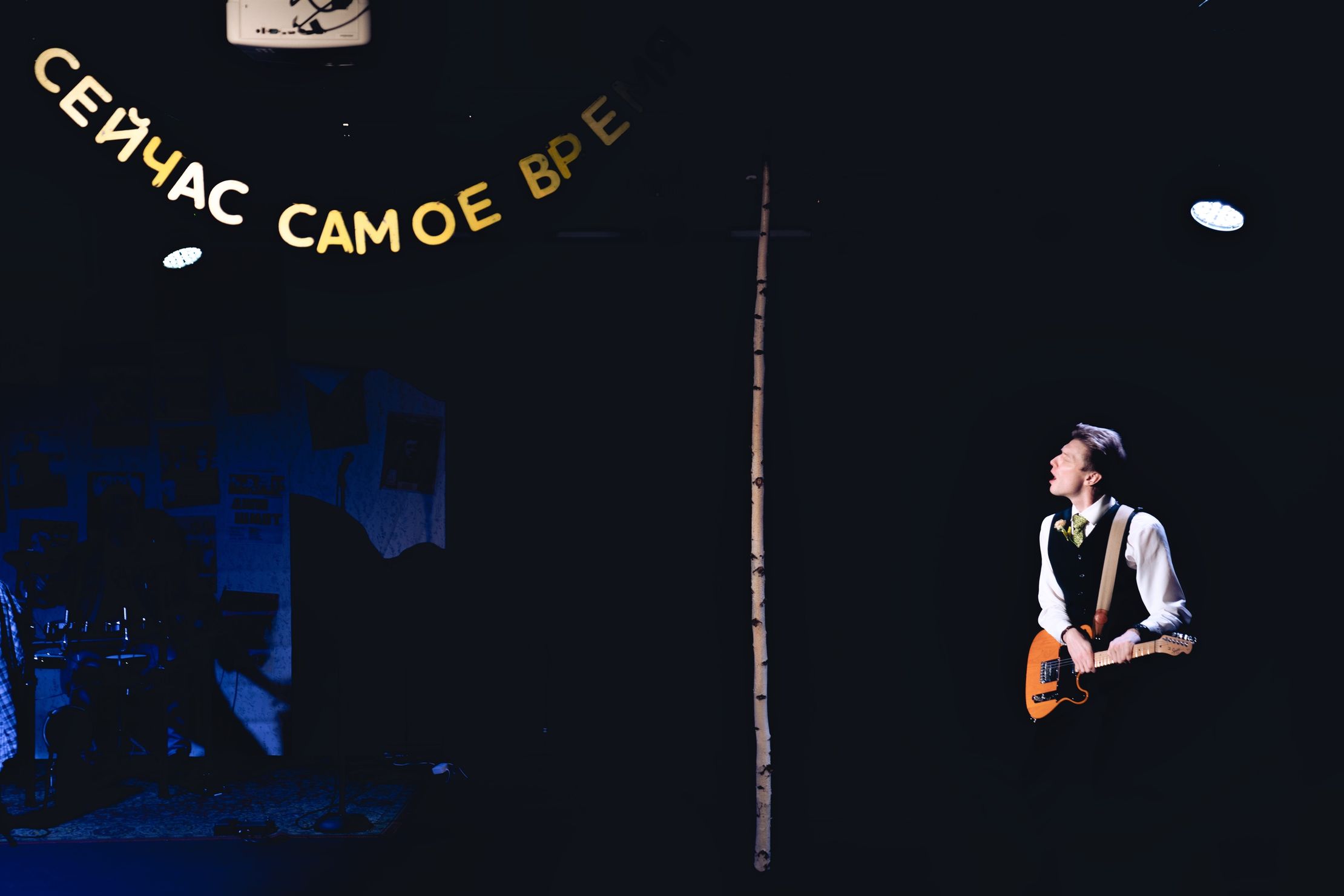 Чудеса – афиша