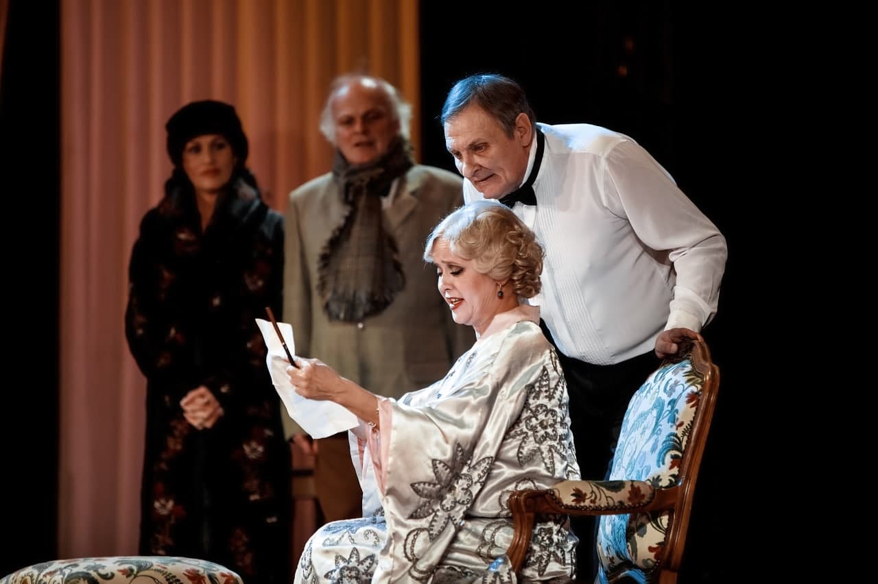 Товарищ – афиша