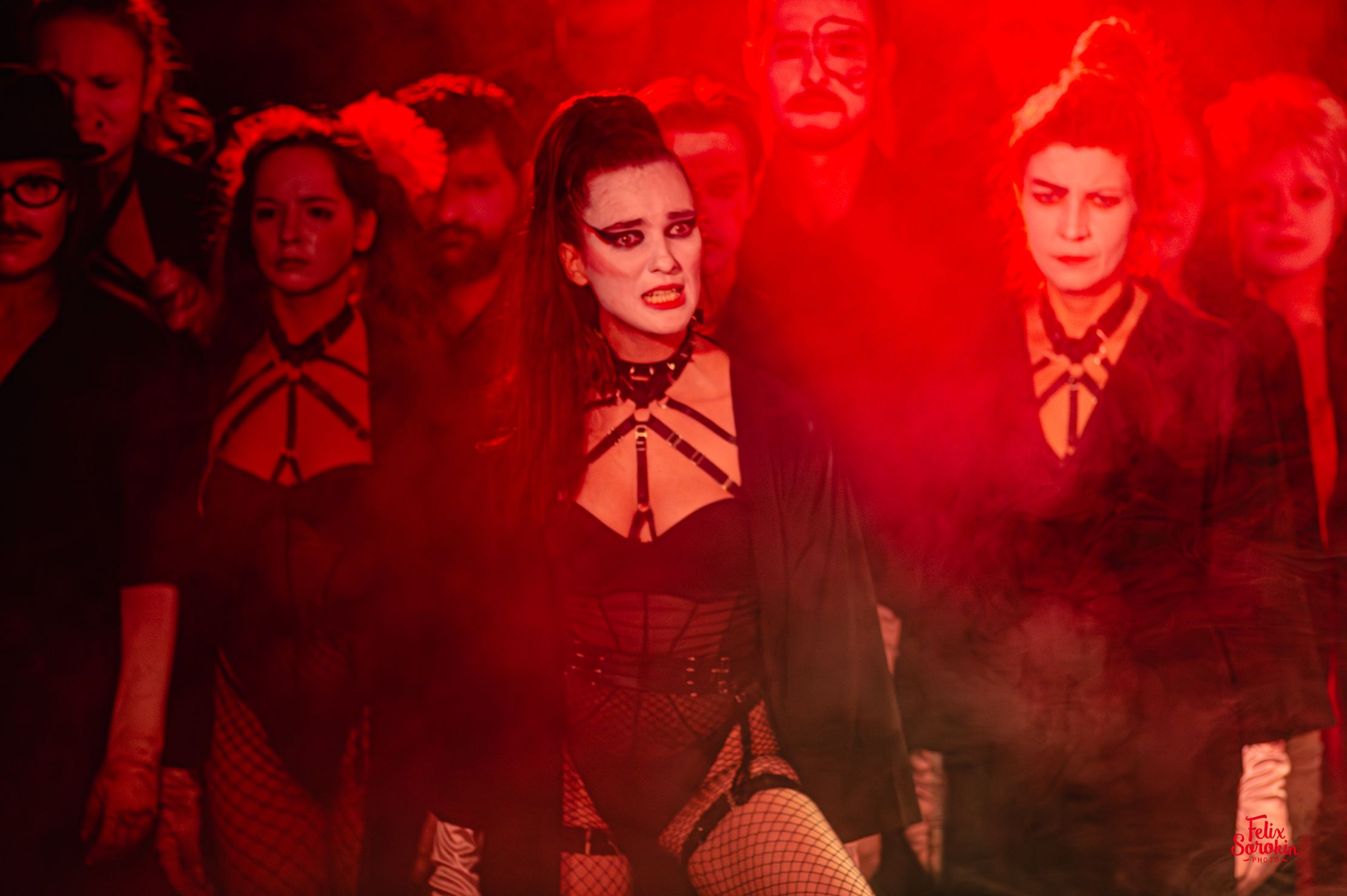 Яма – афиша