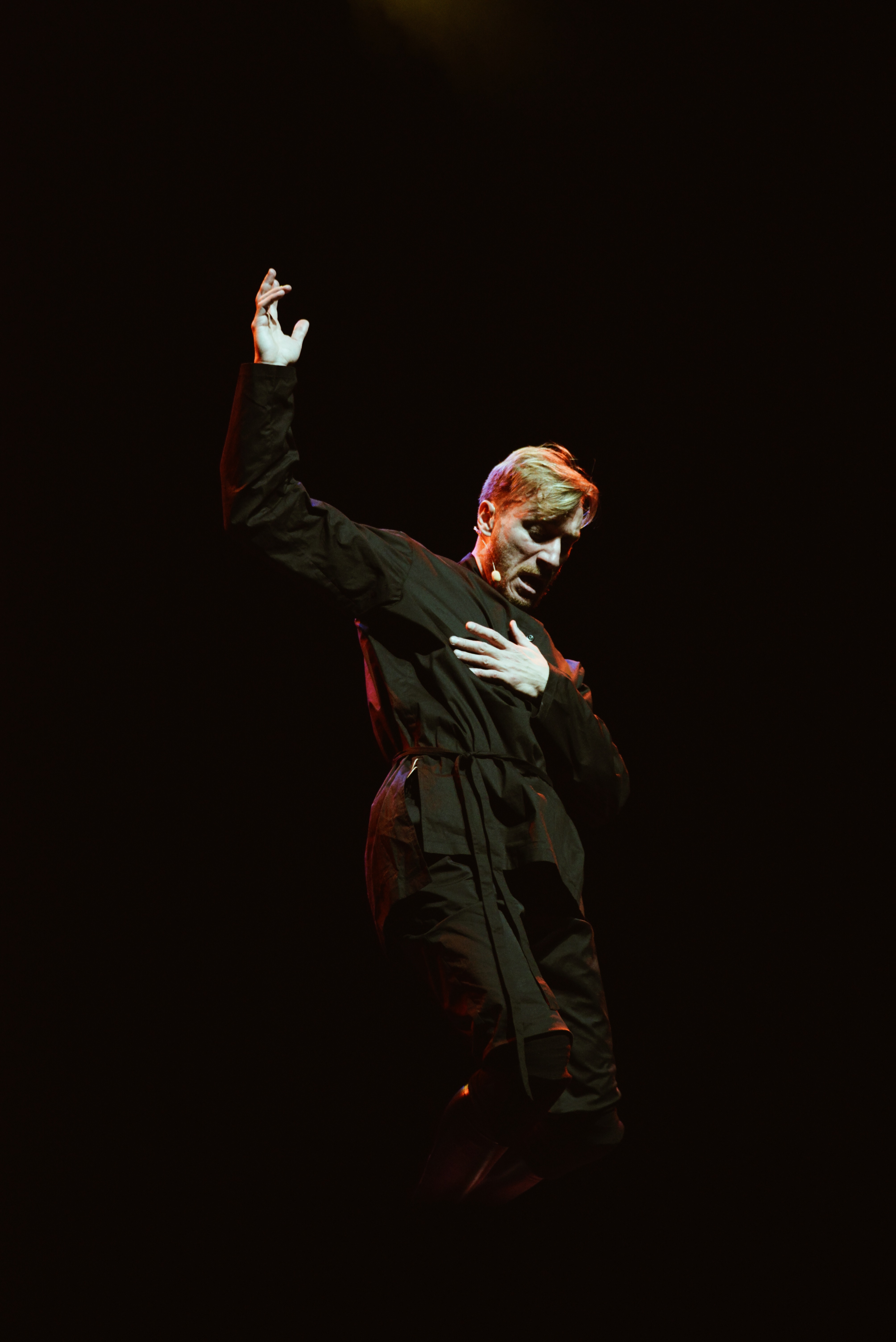 Я, бабушка, Илико и Илларион – афиша