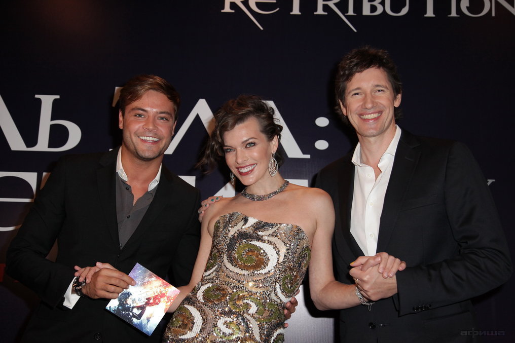 Пол У.С.Андерсон – фото