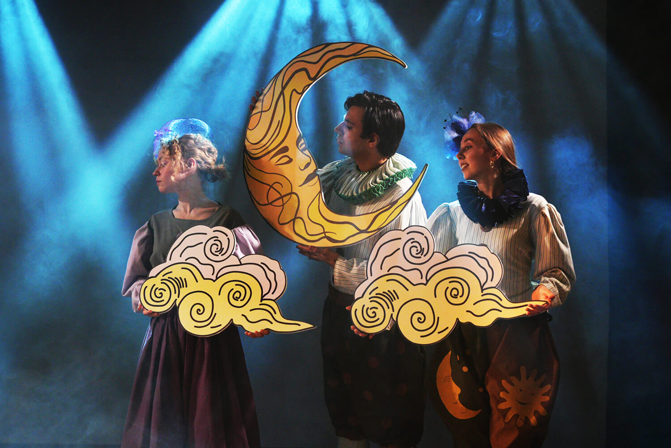 Секрет Кота в сапогах – афиша