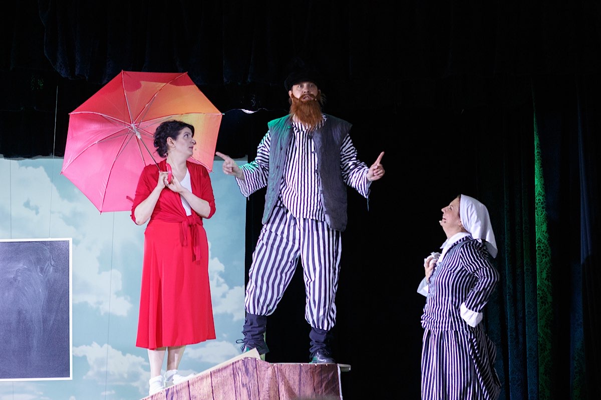 Фрося – афиша