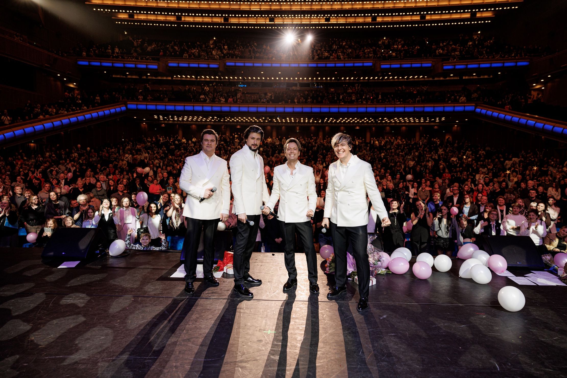 Группа Кватро – афиша