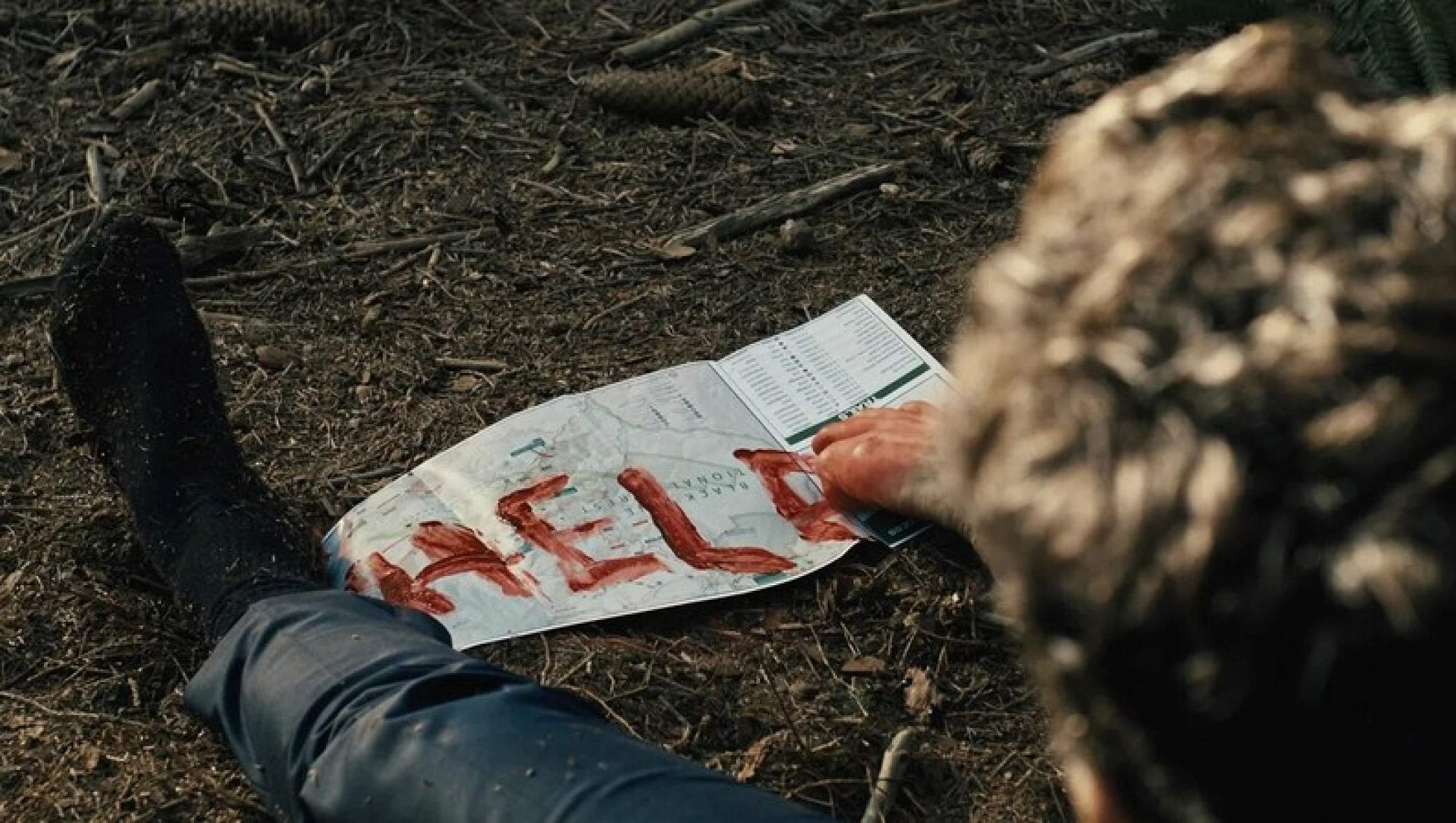 Кар а – афиша