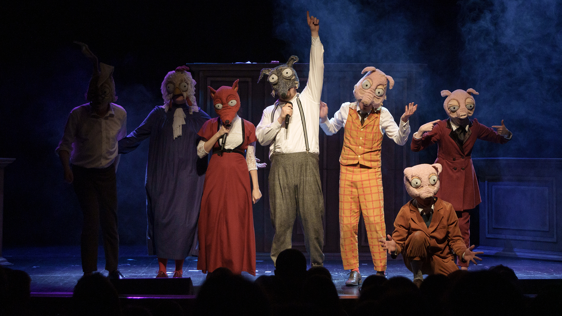 Дело трех поросят – афиша