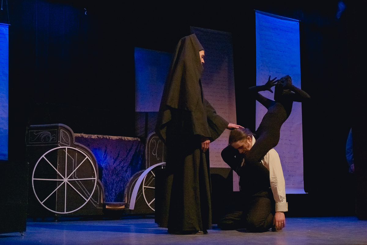 Мертвые души. Том 2 – афиша