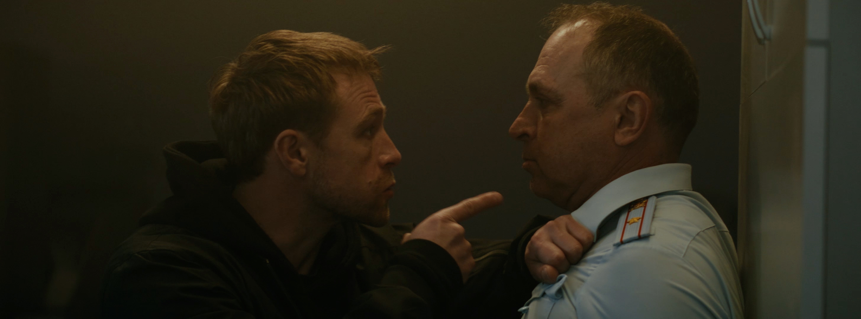 Мангул – афиша