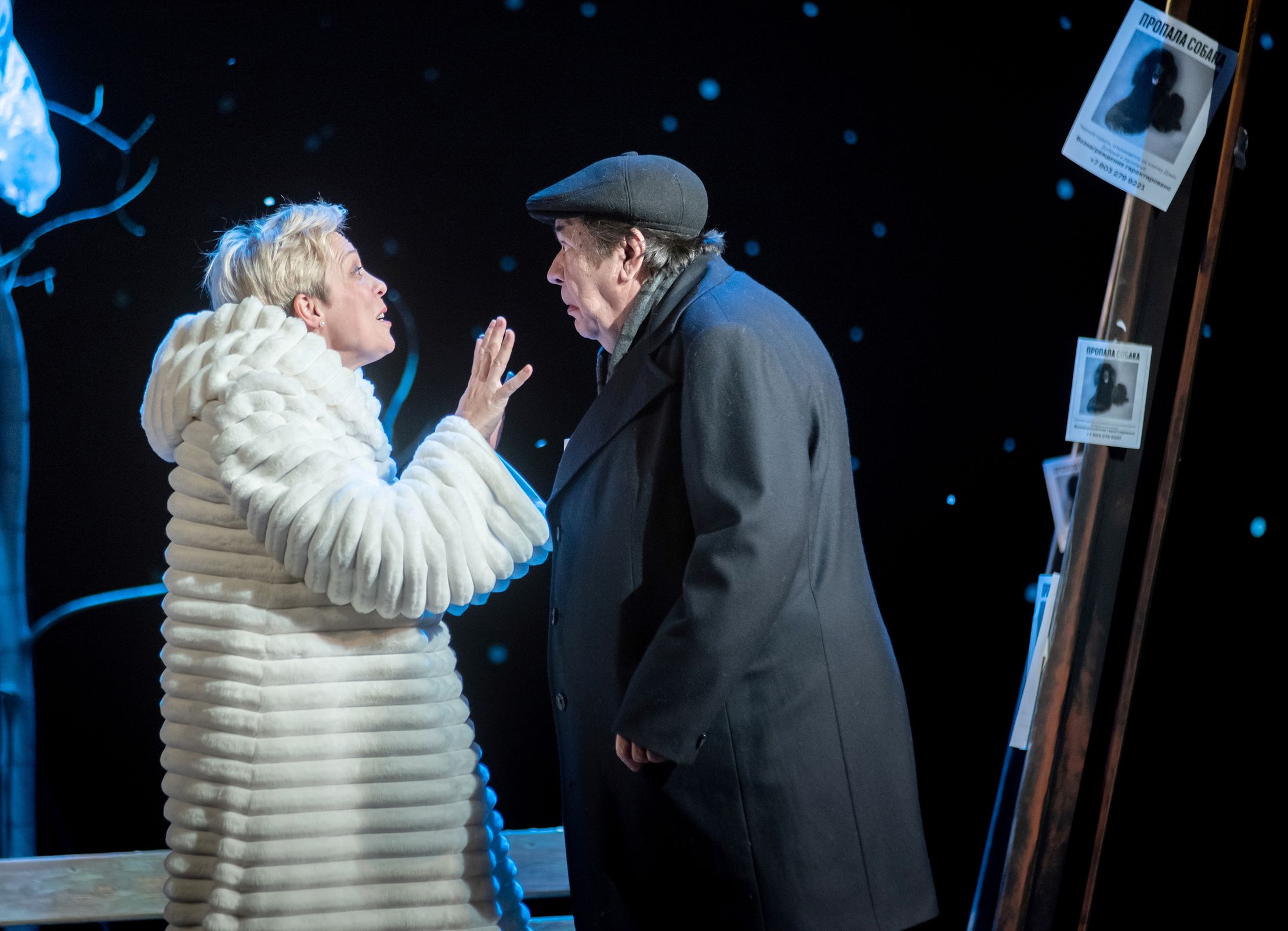 Джек – афиша