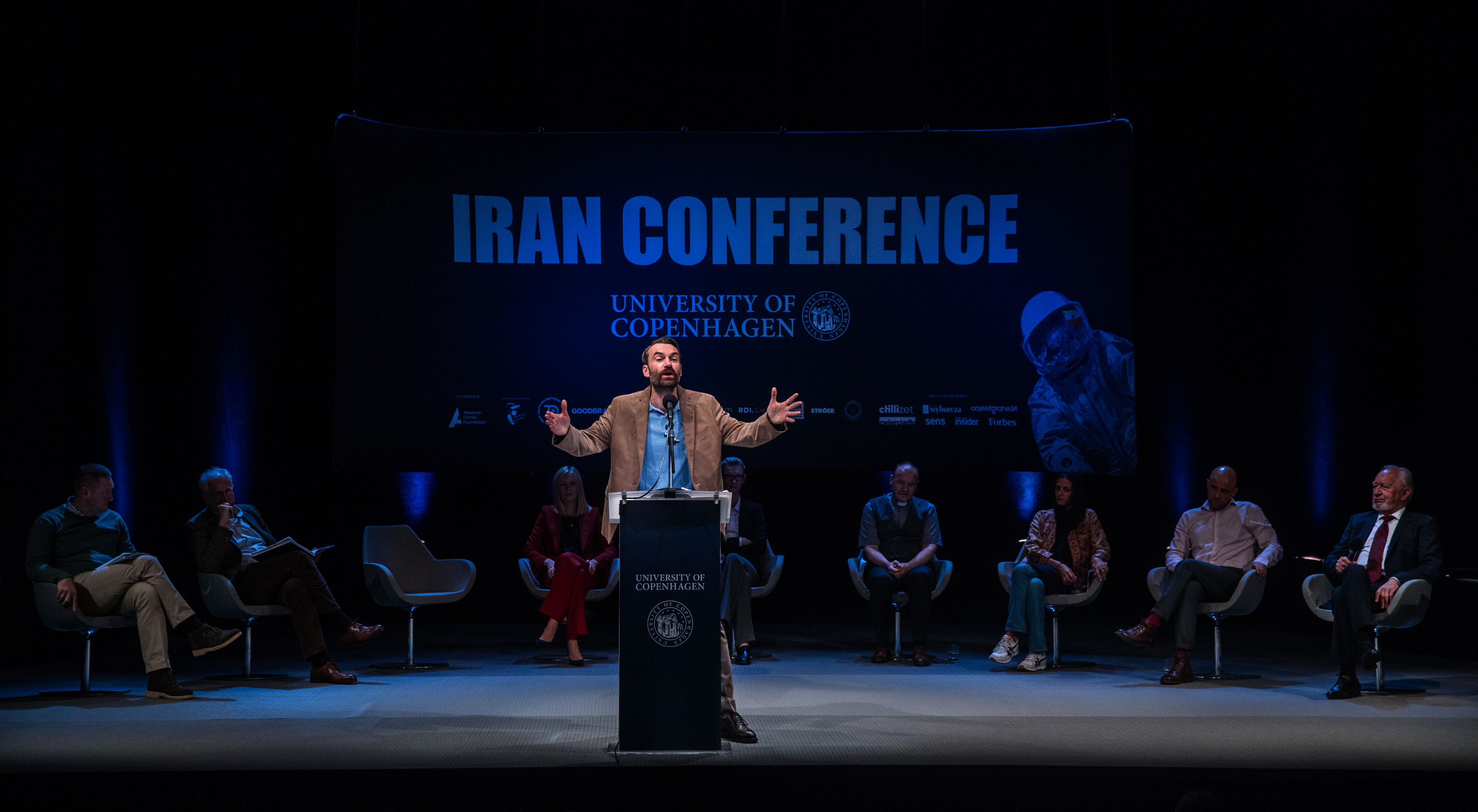 Иранская конференция – афиша