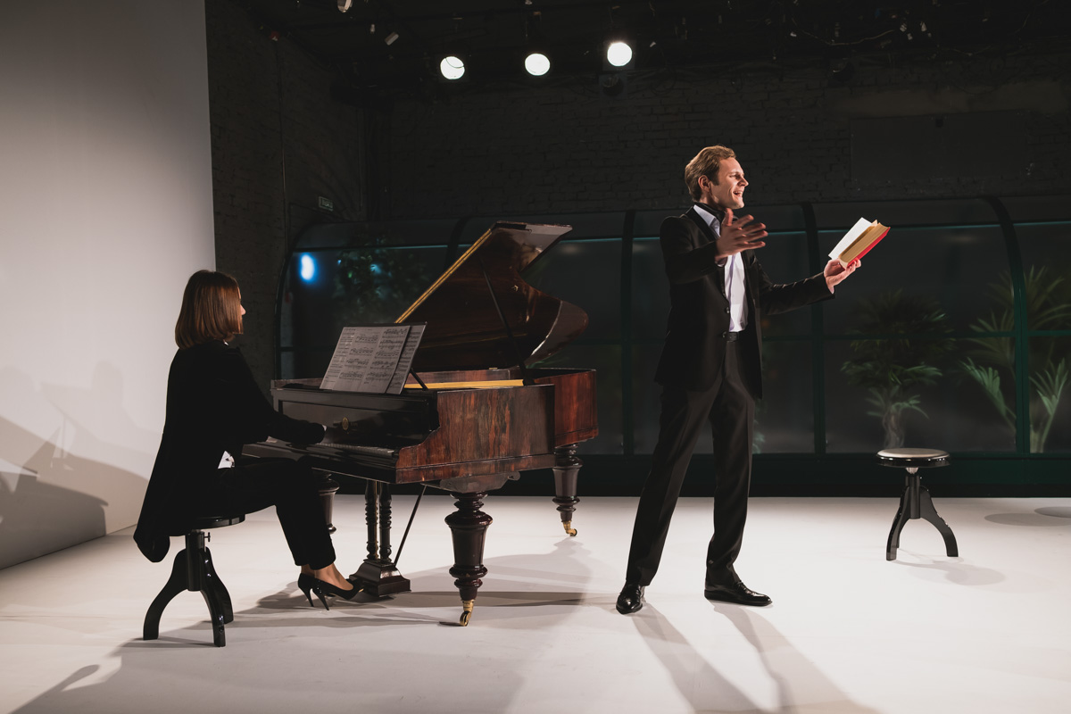 Месяц в деревне – афиша