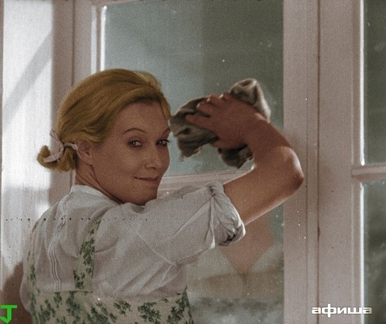 Любовь Орлова – фото