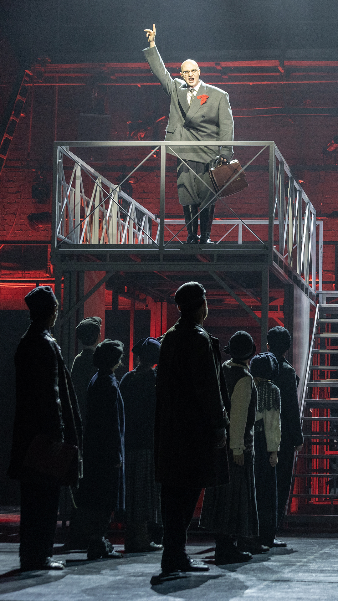 Щастье! – афиша