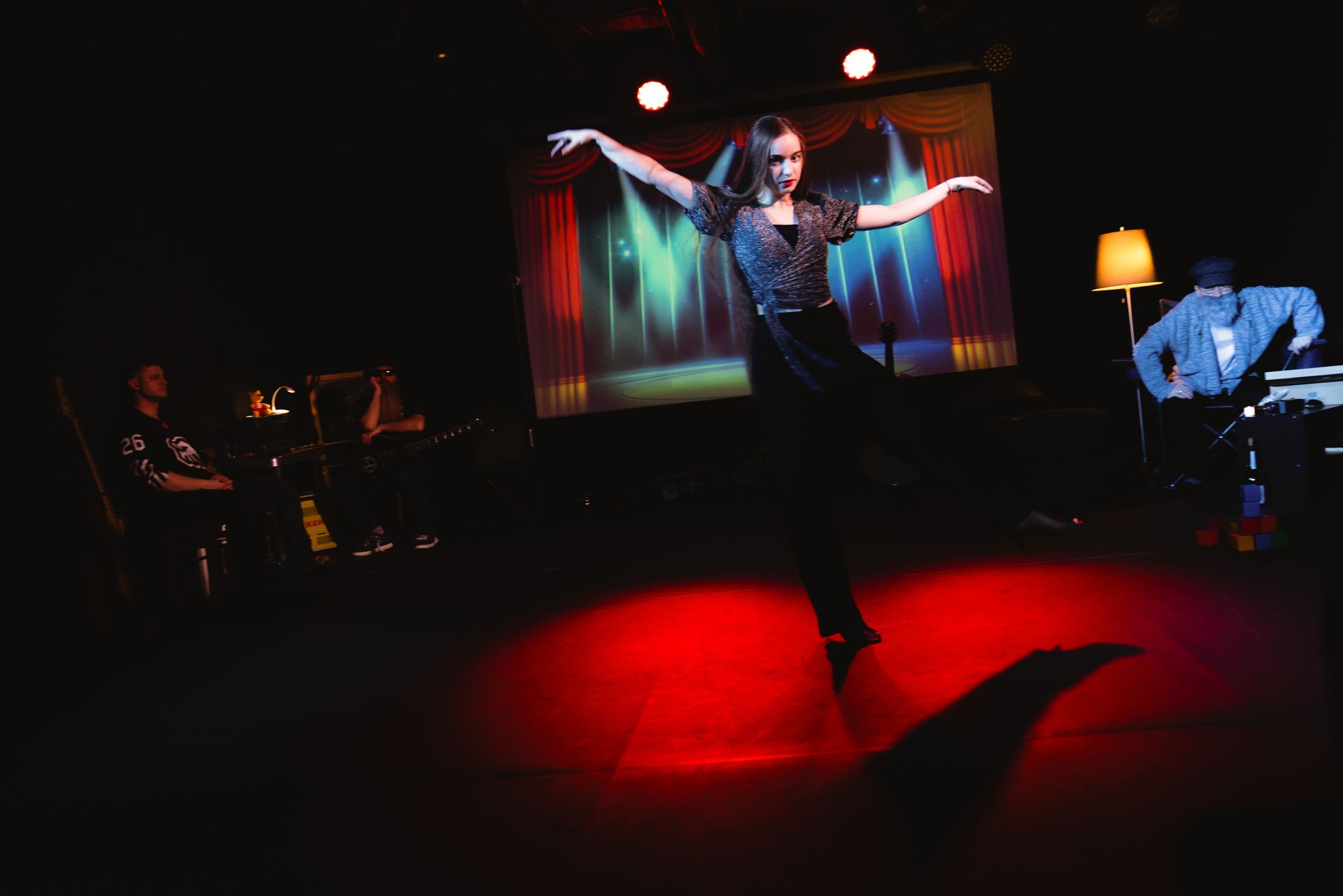 Кончилось лето – афиша