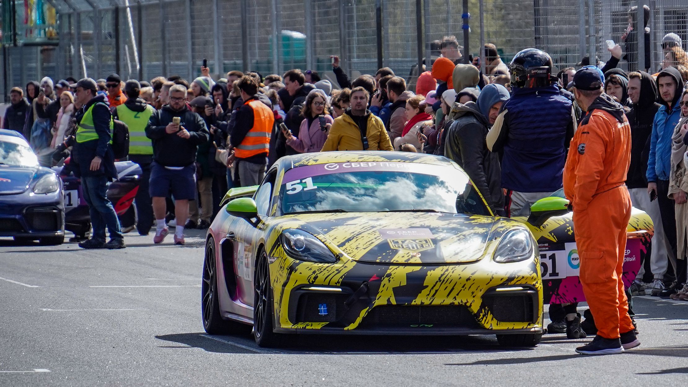 СБЕР Первый GT Cup. Гран-При Нижнего Новгорода – афиша