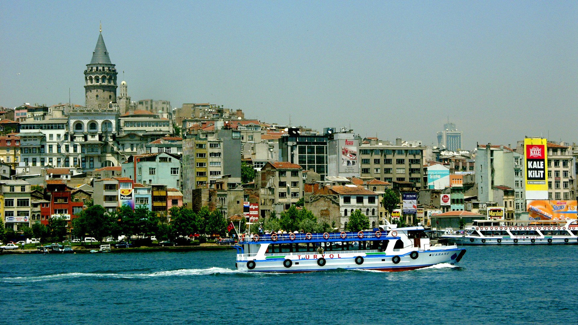 Istanbul in sex песня Shake It