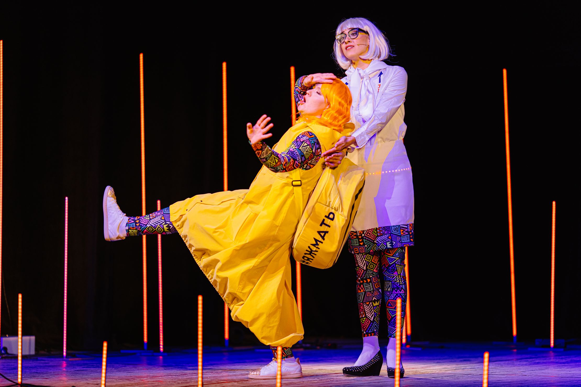 #яжмать – афиша