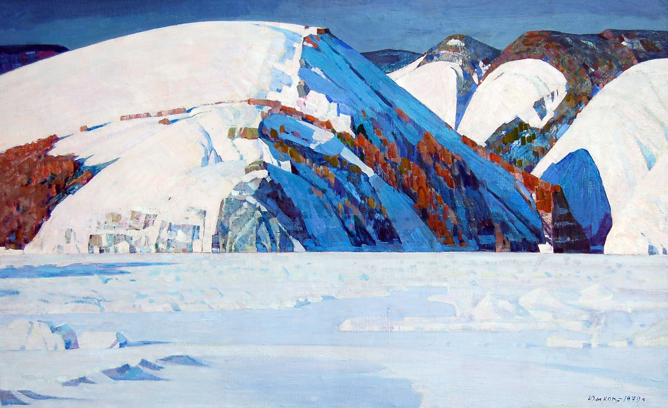 Даешь Кузбасс! – афиша