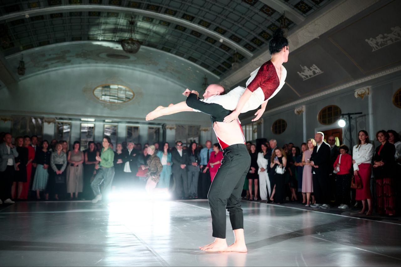 Homo Ludens – афиша