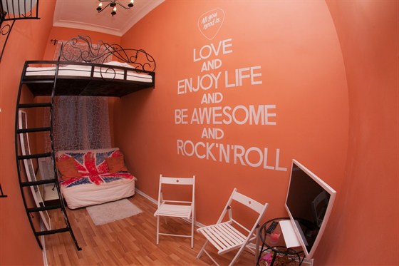All You Need is Hostel – афиша