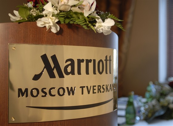 Marriott Tverskaya – афиша