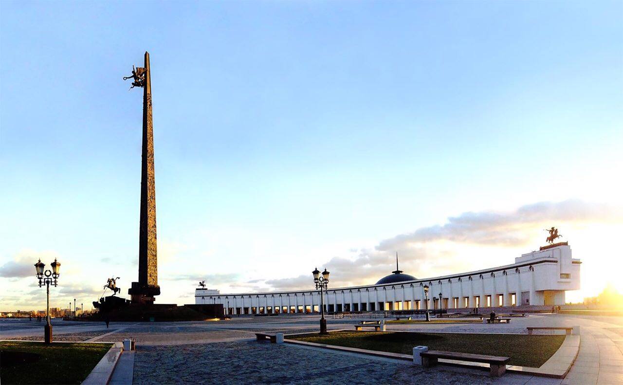 Музей Победы, афиша на 18 декабря – афиша