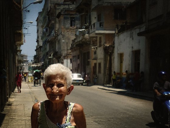 Светлана Мамакина. Кубинский фотодневник – афиша