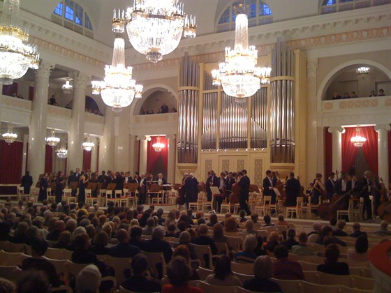 Большой зал Петербургской филармонии, афиша на 9 октября – афиша