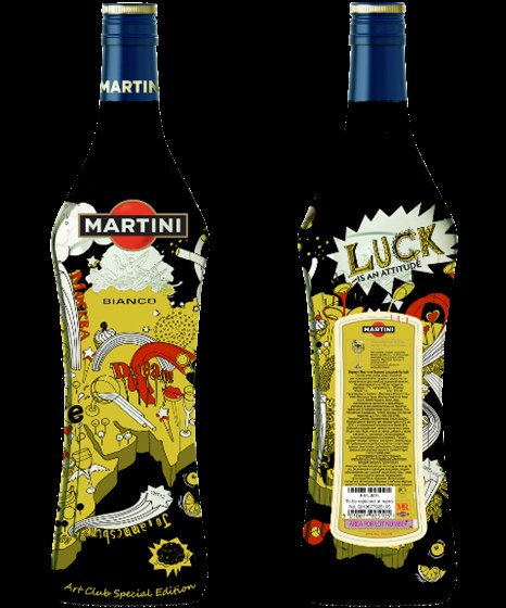 Martini Art Club 2012 – афиша