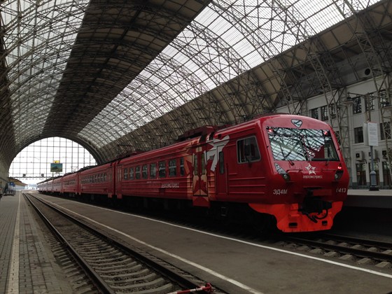 Киевский вокзал – афиша