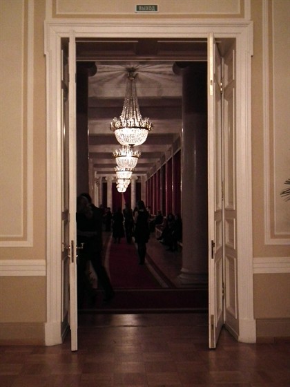 Большой зал Петербургской филармонии, афиша на завтра – афиша