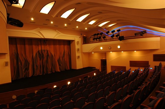 Кемеровский театр для детей и молодежи, афиша на 31 мая – афиша