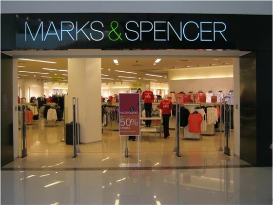 Marks & Spencer – афиша
