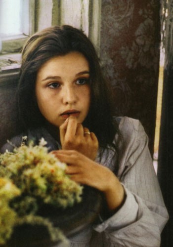 Татьяна Друбич – 'фото'