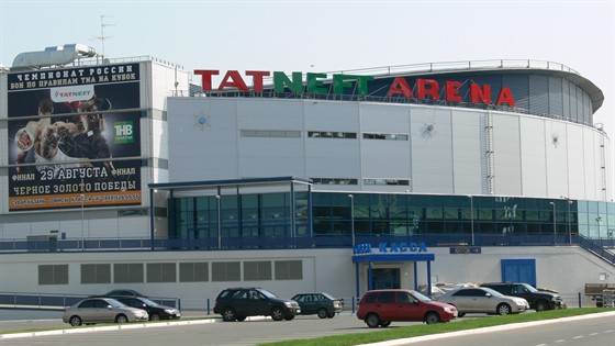 Татнефть-арена, афиша на 13 сентября – афиша