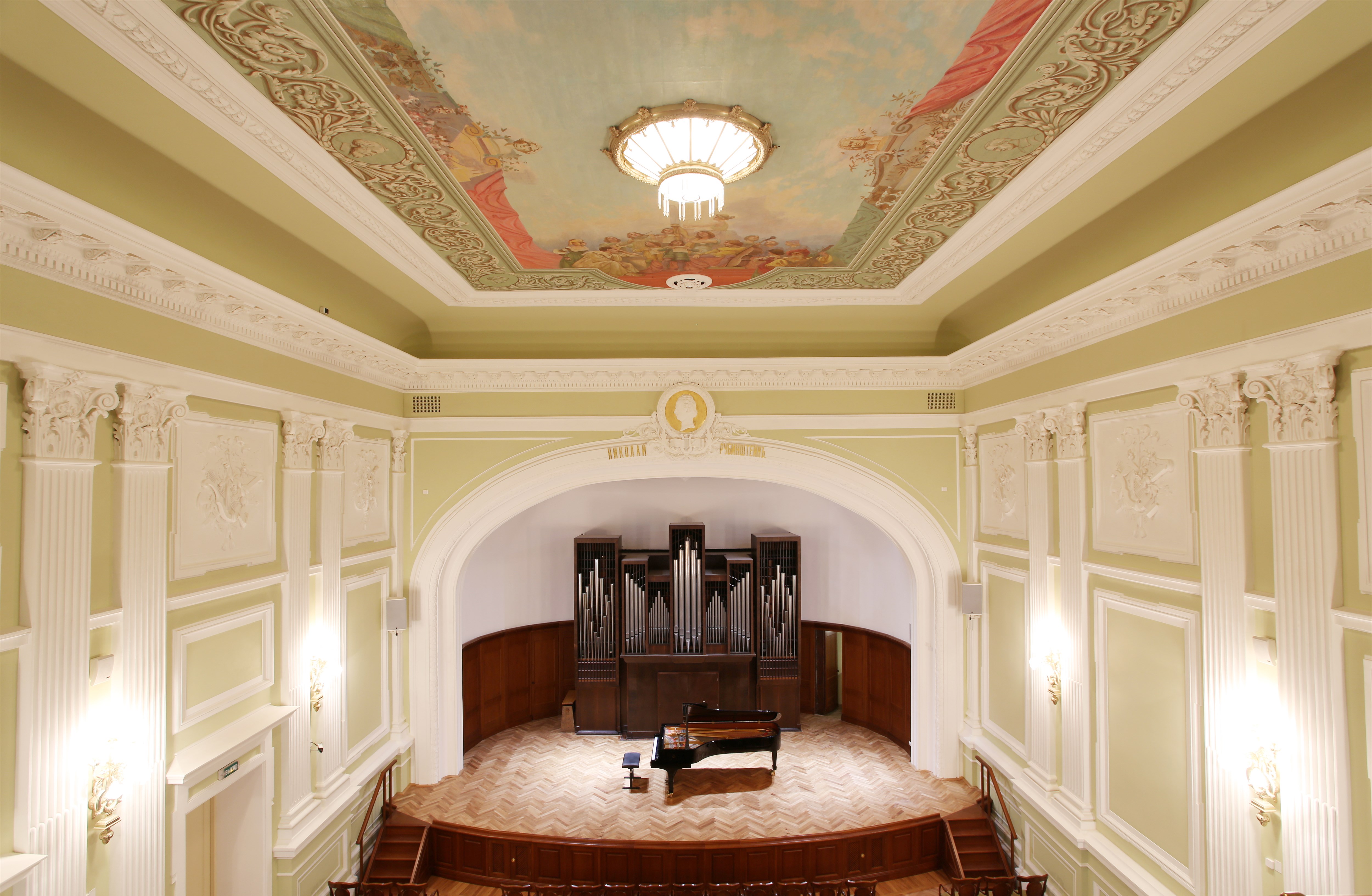 Малый зал Консерватории – расписание концертов – афиша