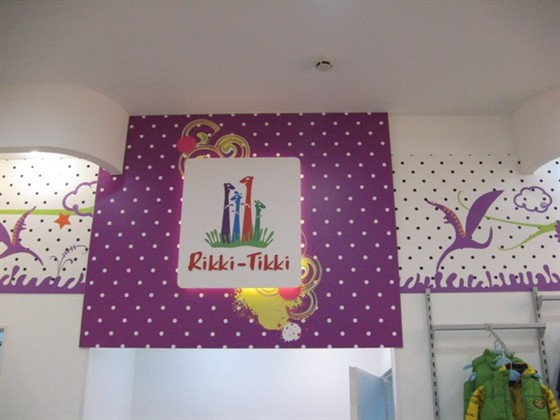 Rikki-Tikki – афиша