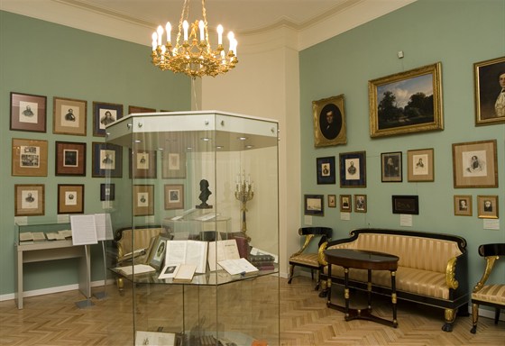 Музей Тургенева – афиша