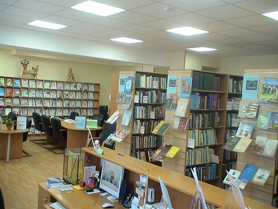 Библиотека украинской литературы – афиша