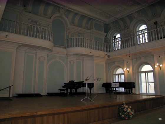 Рахманиновский зал Консерватории – расписание концертов – афиша