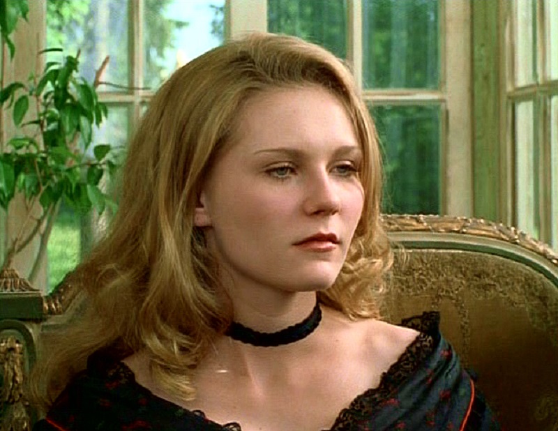 Первая любовь – афиша