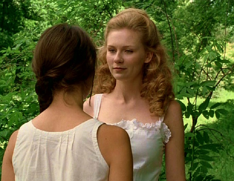 Первая любовь – афиша