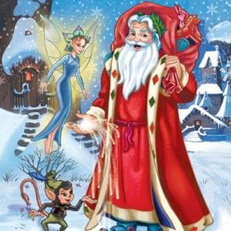 Приключения Санта-Клауса – афиша